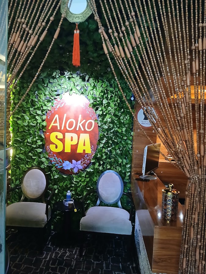 Aloko Spa | Arabic Massage Spa — photo 5