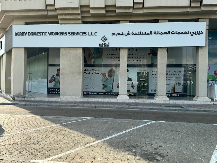 Derby Domestic Worker Visas & Maids Center — photo 2
