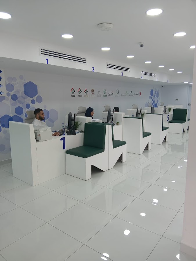 Tadbeer / Ritaj For Domestic Workers Services LLC مركز ريتاج لخدمات العمالة المس