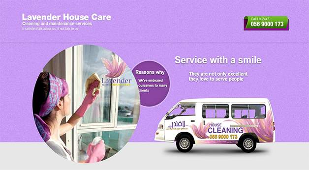Lavender Housecare - Cleaning services. Part-time maids. — photo 2