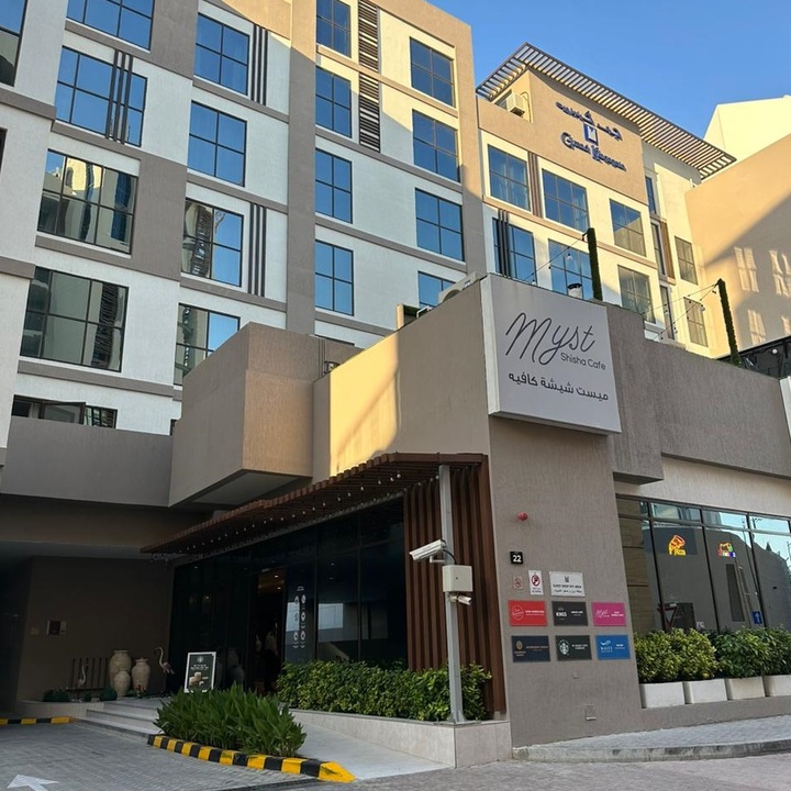 Lior European Spa in Al Jaddaf — photo 4