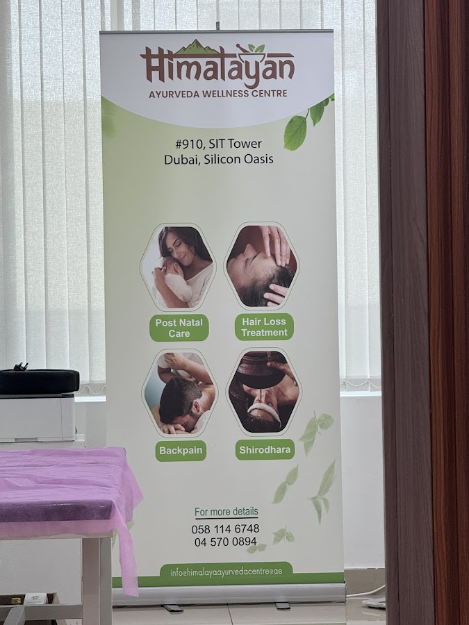 Himalaya Ayurveda Wellness Centre, Suite 910, SIT Tower, Dubai Silicon Oasis — photo 4