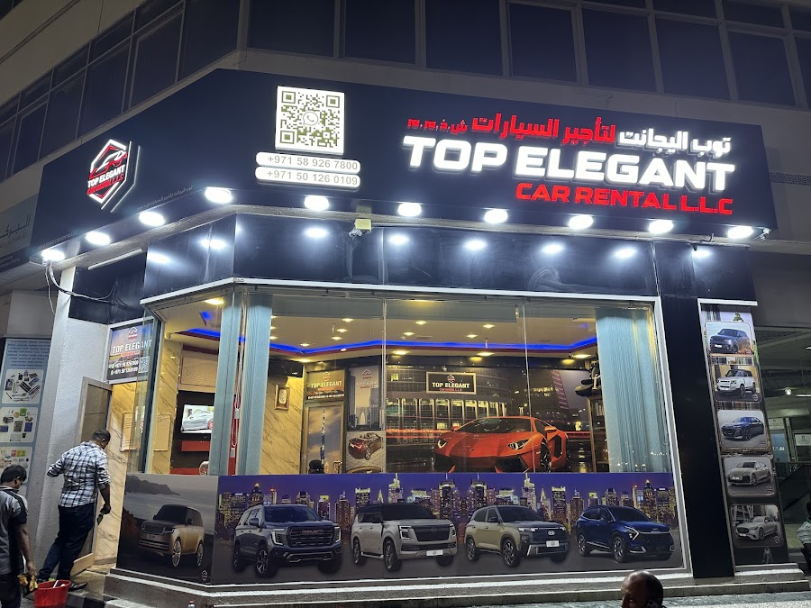 TOP ELEGANT CAR RENTAL L.L.C — photo 2