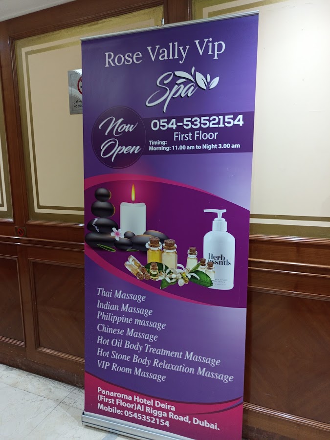 Riva Massage Spa Deira — photo 4