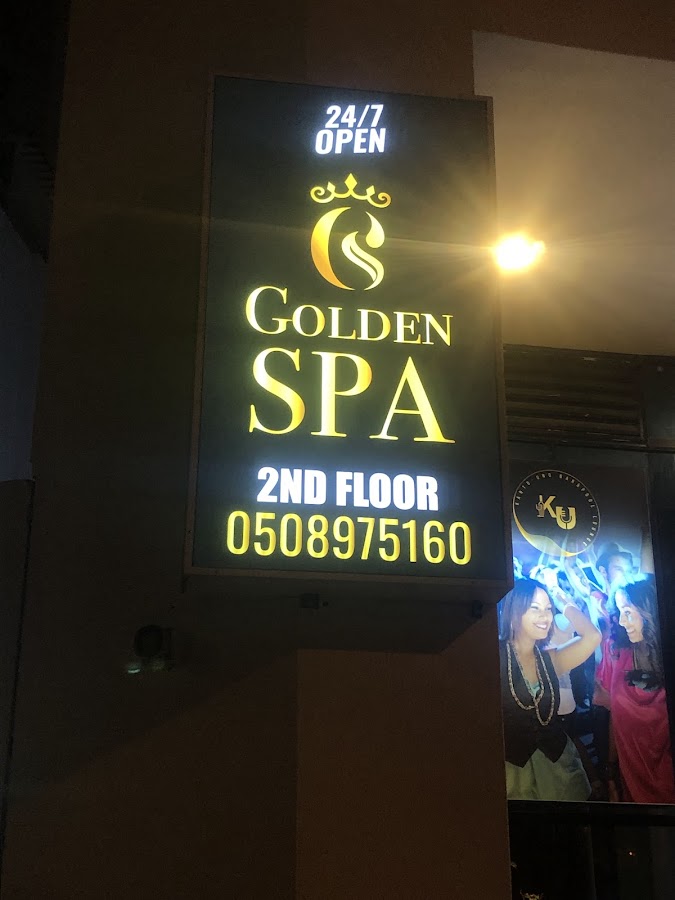 Sunny Care Spa Massage — photo 2