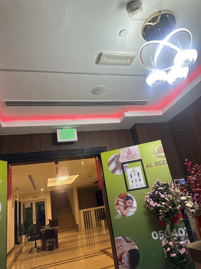 Al Reem Spa Massage — photo 3