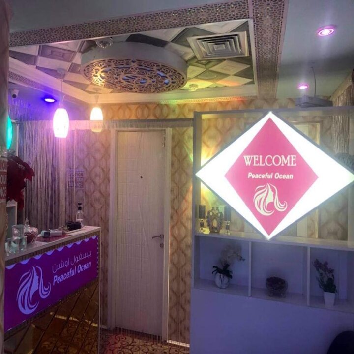 Peaceful Massage Centre Al Quoz 1 Dubai
