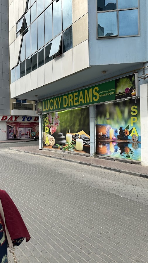 Lucky Dream Spa Massage Center In Al Khail Mall — photo 2