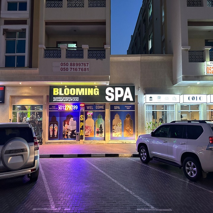 Blooming Spa and Massage Center — photo 4