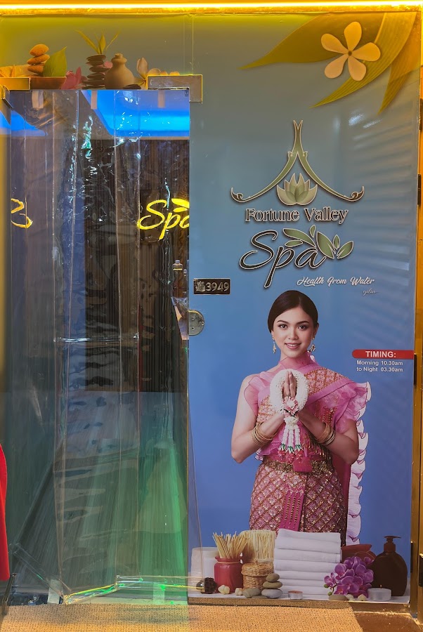 Peace Valley Deira Spa Massage — photo 5