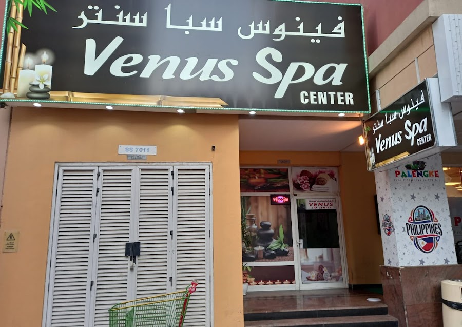 Venus Spa — photo 4