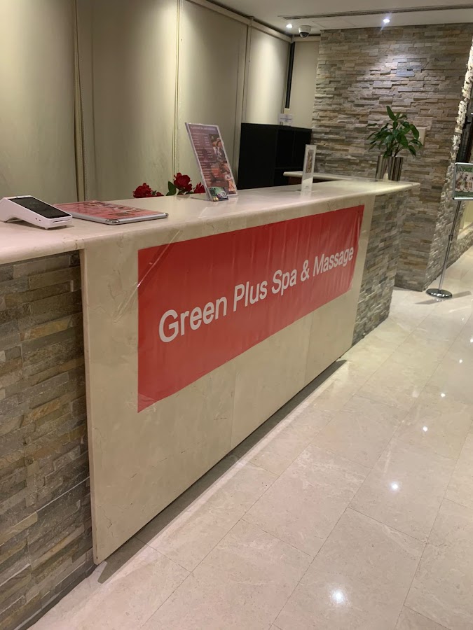 Green Plus Spa & Massage — photo 4