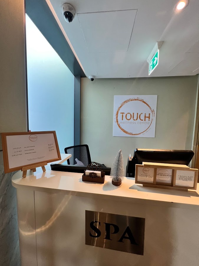 TOUCH WELLNESS CENTRE