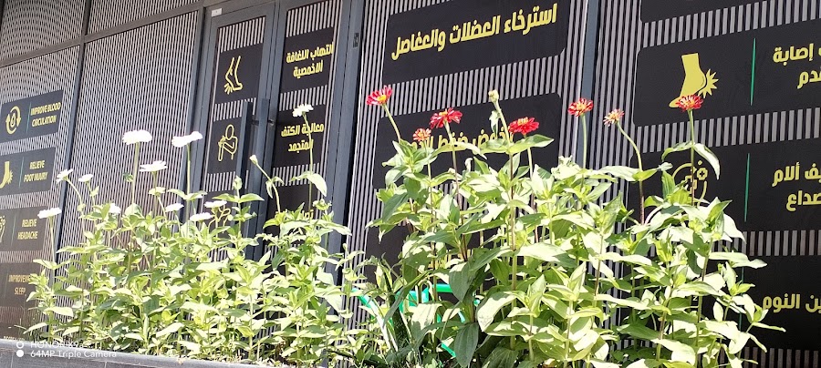 Just Relax health therapeutic massage JVC Dubai — photo 4