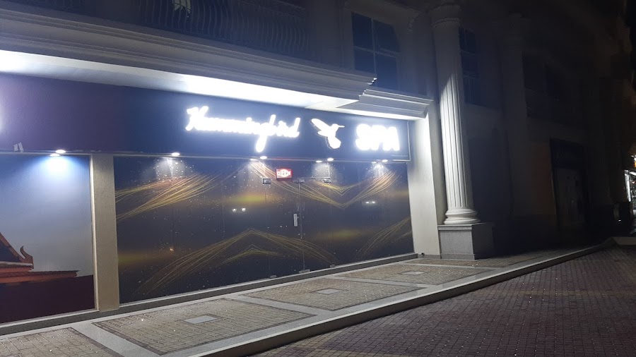 Hummingbird Spa — photo 2