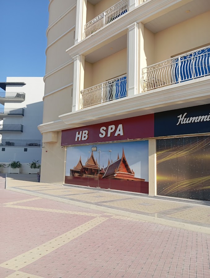 HB SPA — photo 2
