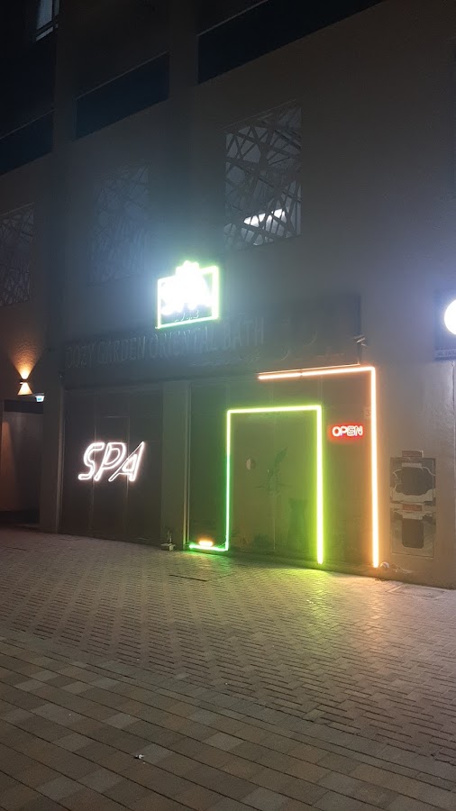 Cozy Spa