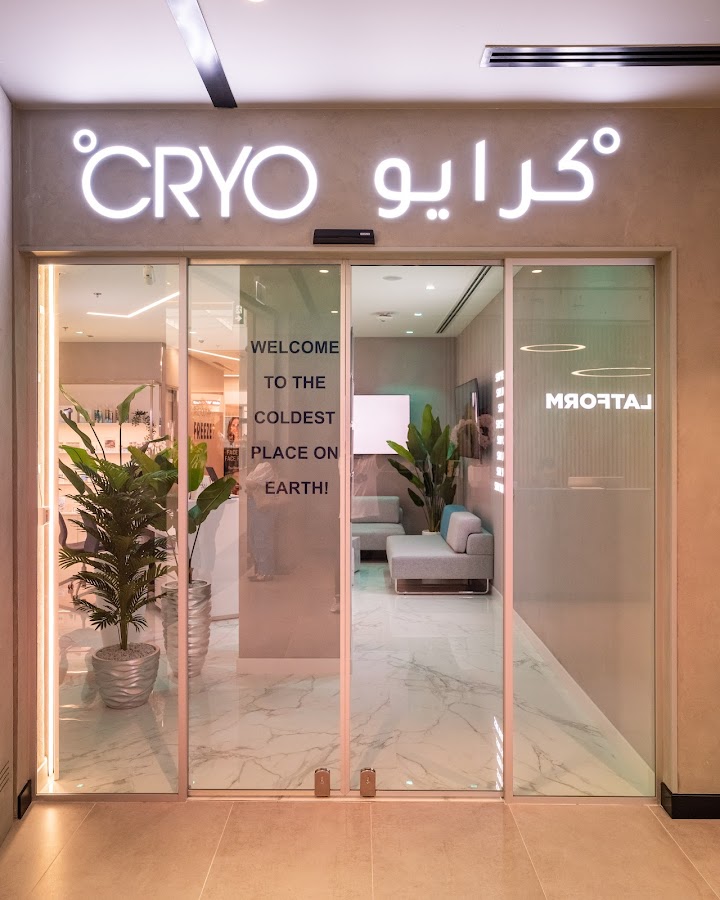 °CRYO Dubai Hills — photo 3