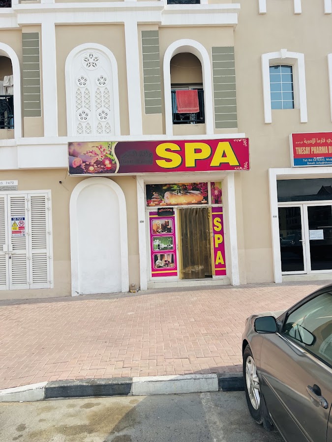 Al Bahar Islamabad SPA and Massage Center