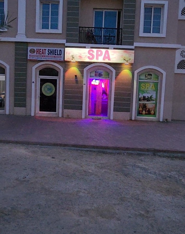 Al Bahar Islamabad SPA and Massage Center — photo 3