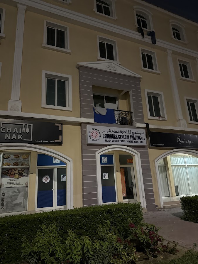 Bazmi spa — photo 4
