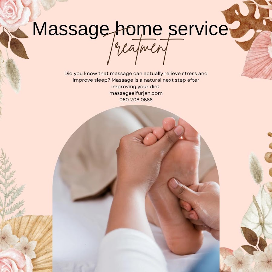 Massage Al Furjan Home Service — photo 3