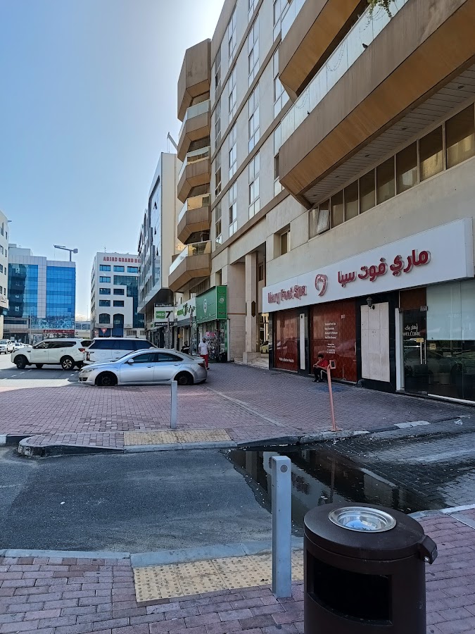 Mary Foot Spa Abu Hail — photo 4