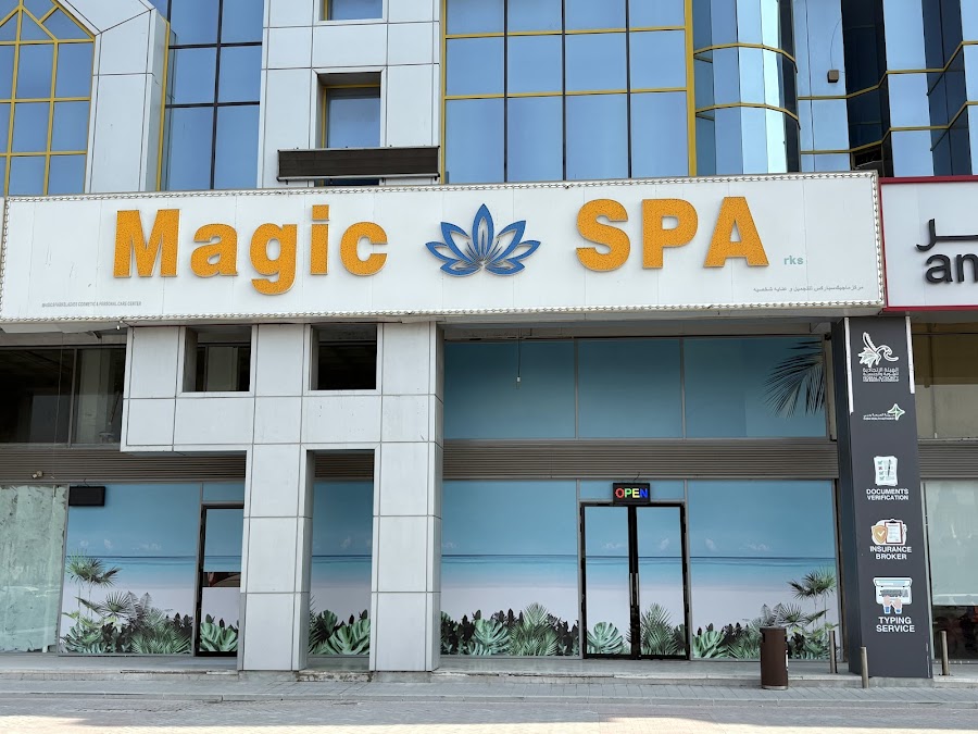 Magic Spa Massage Center — photo 2
