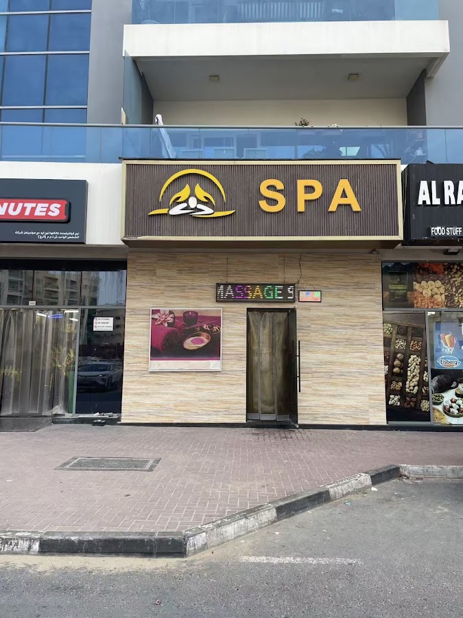Gharam spa & massage Dubai — photo 5