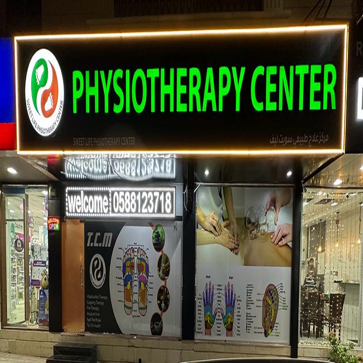 Sweet Life Spa