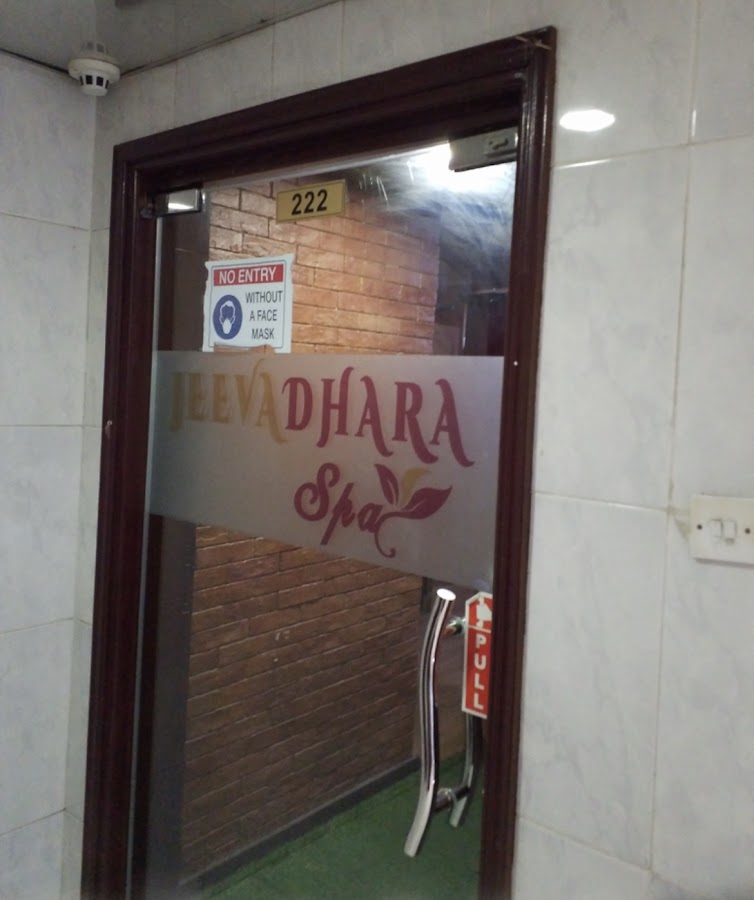 Jeevadhara Spa — photo 3