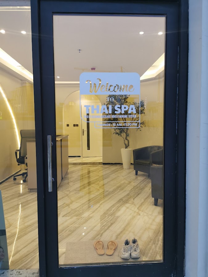 THIRD EYE PEACE SPA JADDAF WATER FRONT — photo 3