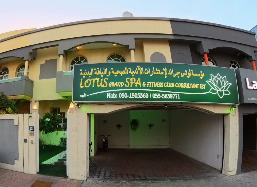 Lotus Grand Massage Spa - Jumeirah — photo 4