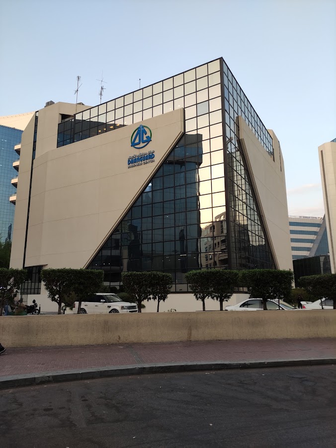 DhanGuard Business Centre | Coworking Space, Office Space for Rent in Dubai — photo 2