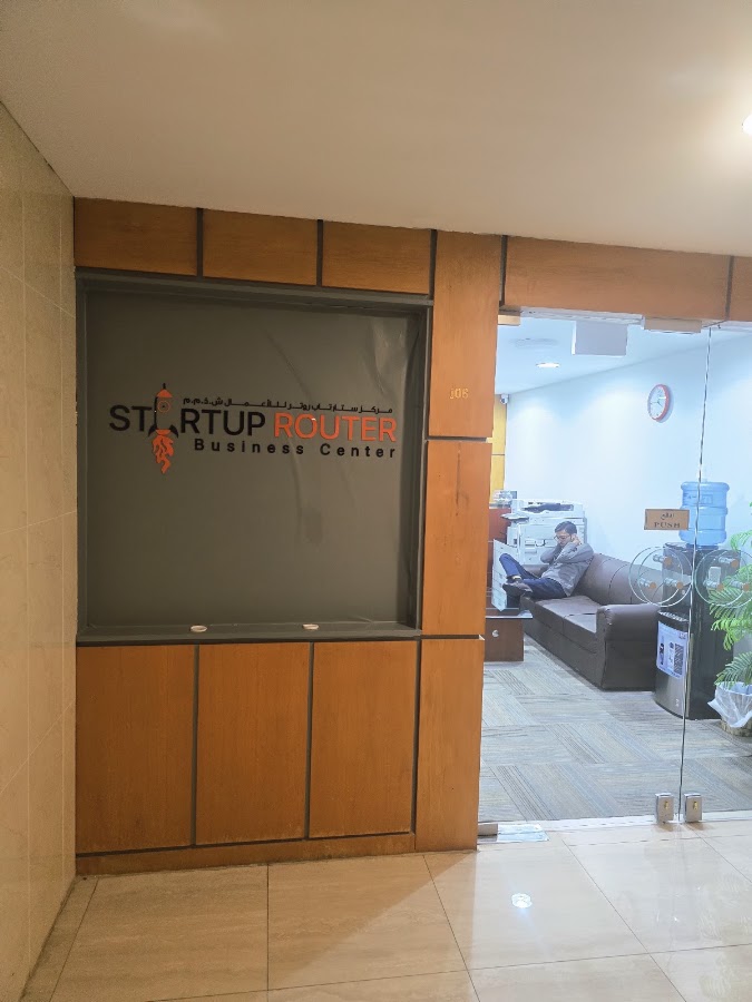 Startup Router Business Centre LLC