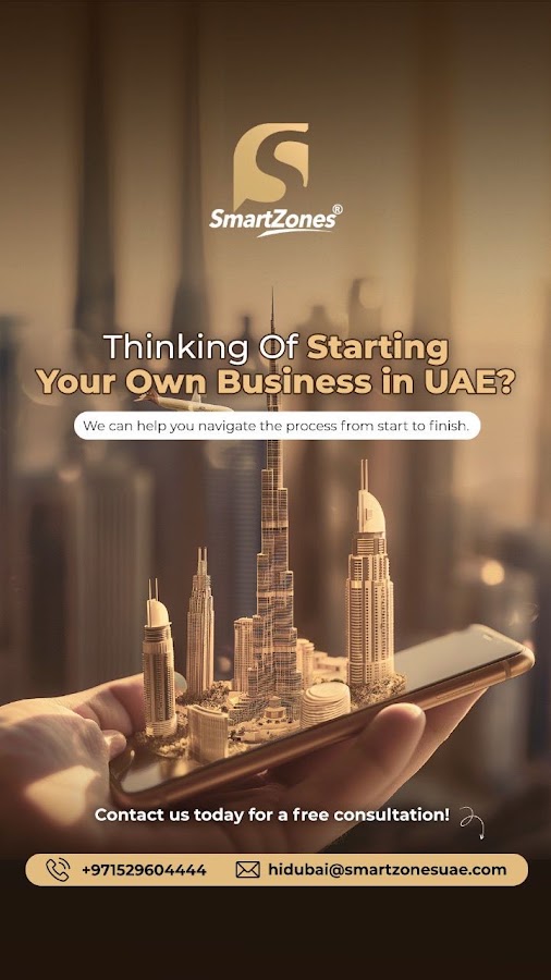 Smart Zones® UAE — photo 2