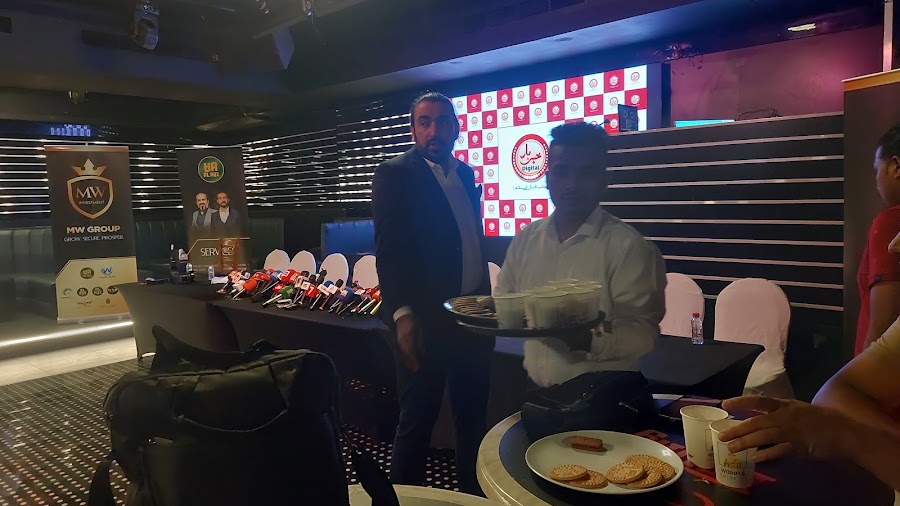 Synite Lounge
