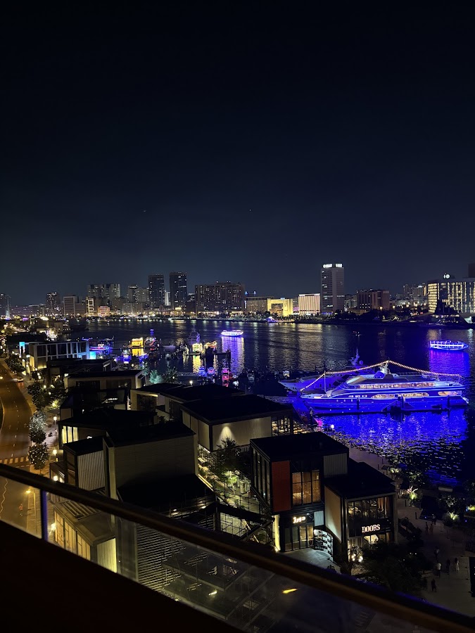 Sol Sky Bar — photo 4