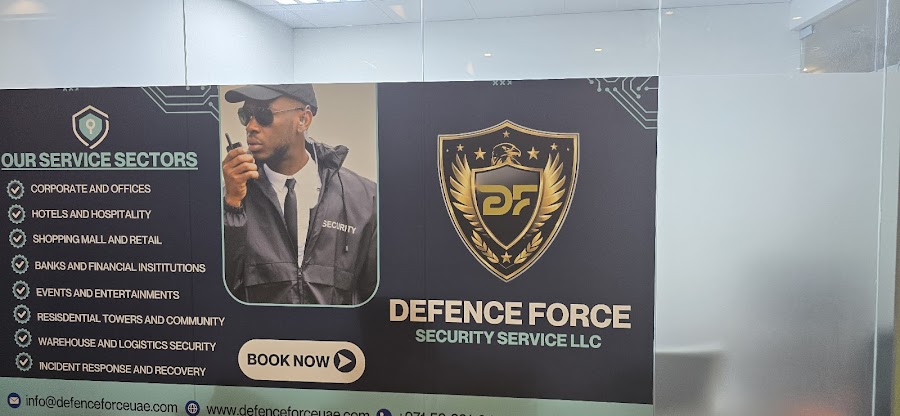 Defence Force Security Service — photo 3