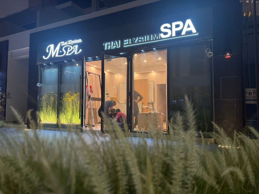 Vip Elysium Thai Spa Massage — photo 5