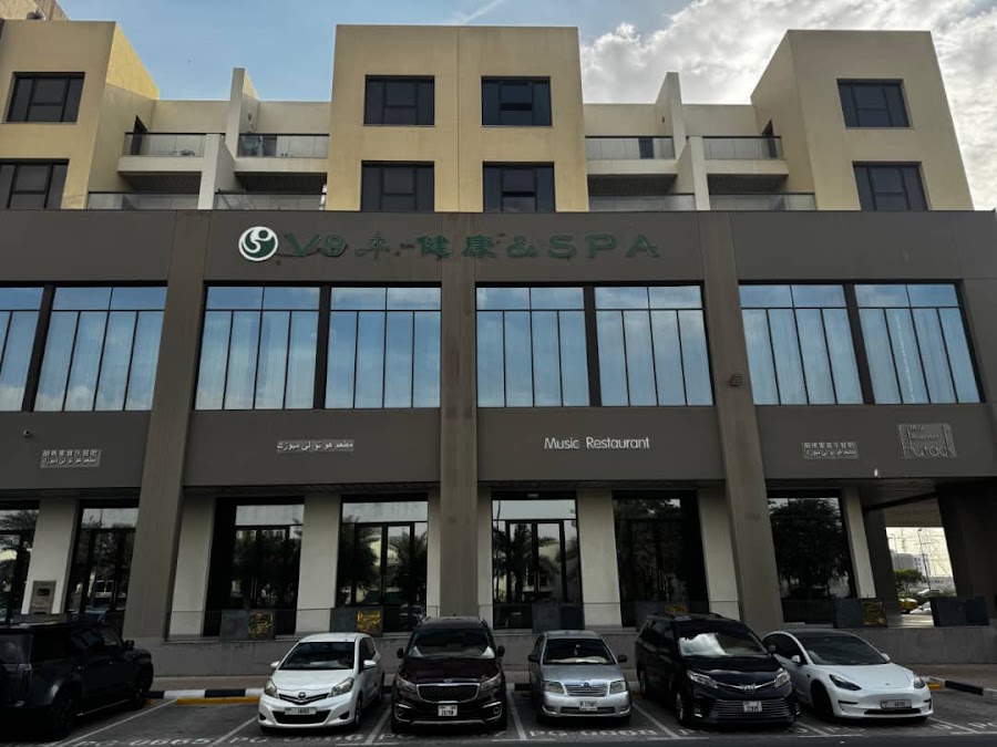 V9 Thai Wellness & Spa
