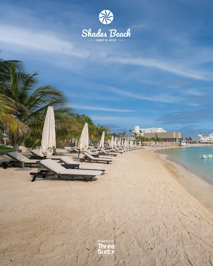 Shades Beach Club — photo 5