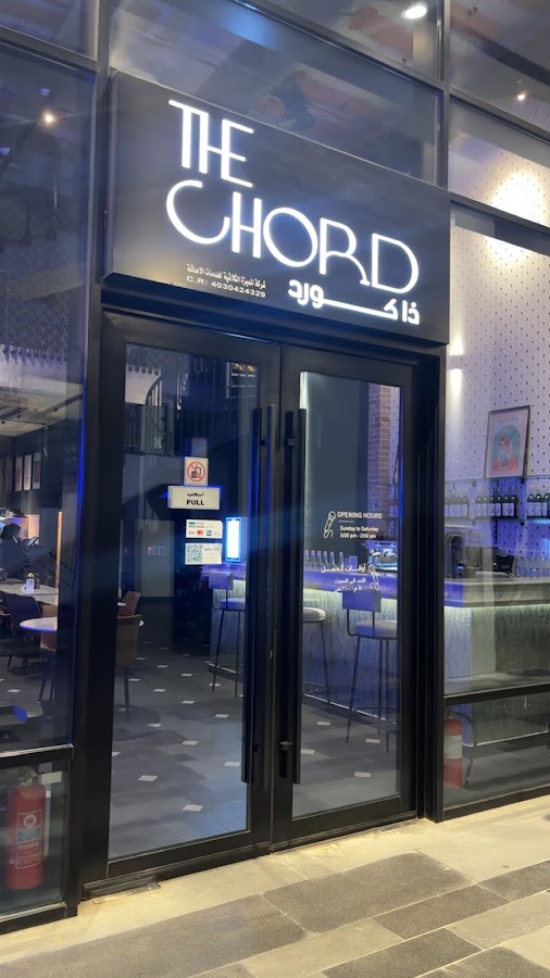 The Chord