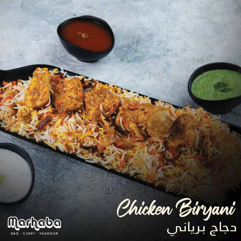 Marhaba Restaurant Jeddah — photo 5