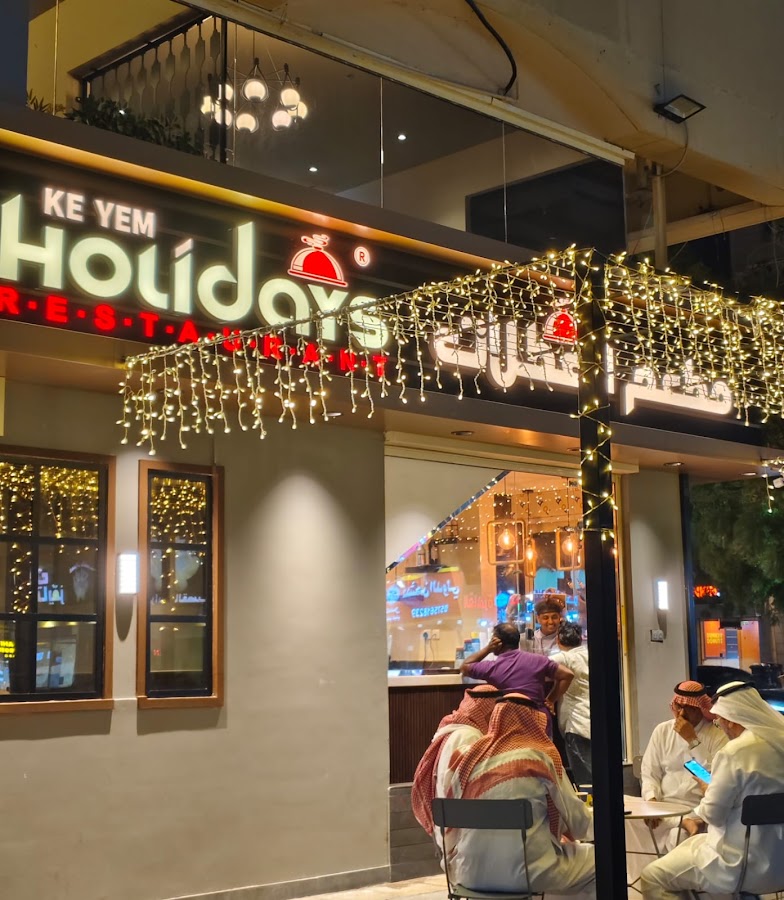 HOLIDAYS RESTAURANT JEDDAH SHARA TAWBA — photo 2