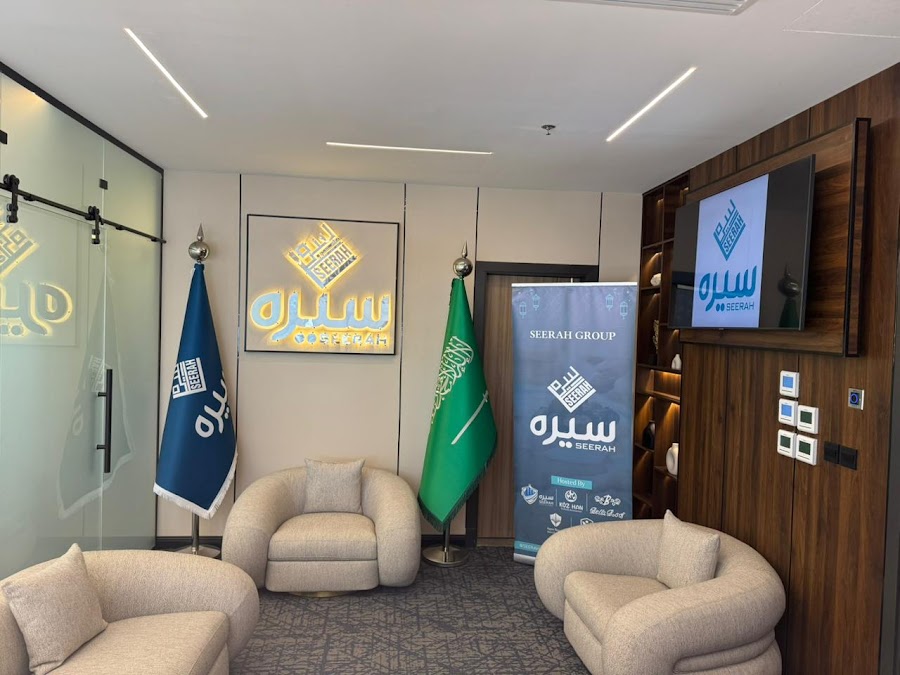 Seerah Operation & Maintenance Co - شركة سيره للتشغيل والصيانة — photo 4