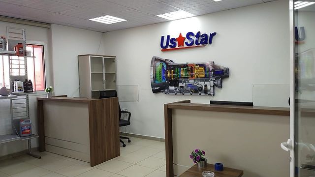 DEXOL US Star car service | ديكسول يو اس ستار لصيانة السيارات