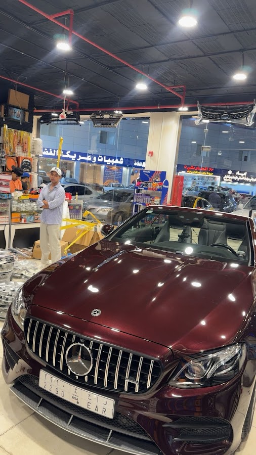 نوح اوتو Nooh Auto — photo 4