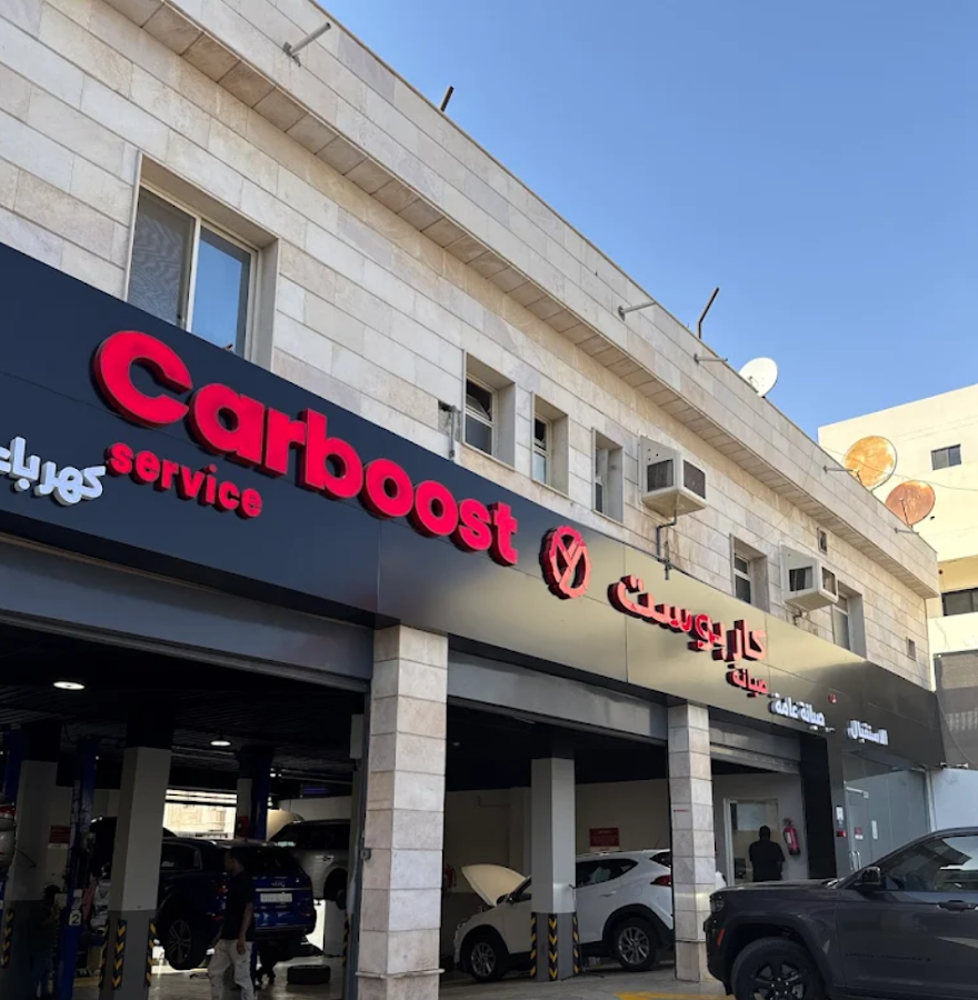 CARBOOST SERVICE — photo 5