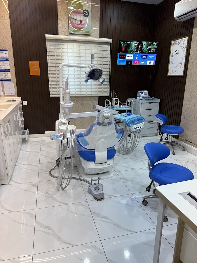 عيادات صفا الماسي الطبية الحمدانية — photo 3
